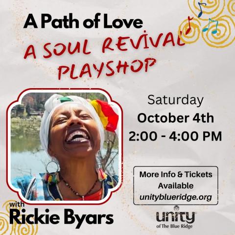 Rickie Byars Playshop